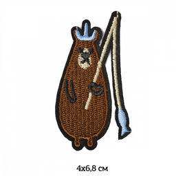 Термоаппликации вышитые арт.TBY.2208 Медведь с удочкой 4х6,8см, уп.10шт