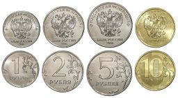 Набор монет банка России 2016 года ММД
