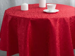 Скатерть Мкр150-1752/181664П Диам150