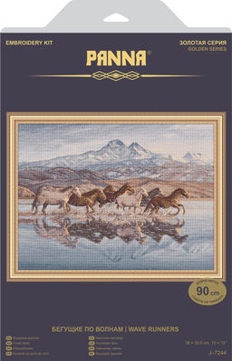 Набор для вышивания PANNA Золотая серия J-7244 Бегущие по волнам 38 х 30.5 см