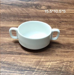 Супница бульонница без крышки / DR-1183 /уп 30/ белое