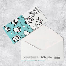 Цена за 10 шт. Конверт для денег «Маленький вклад в мечту», 16.5×8 см