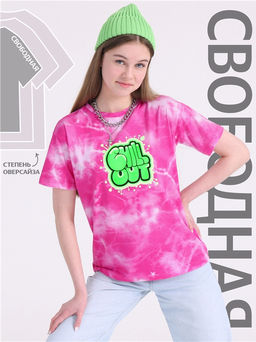 футболка 1ДДФК4435001н