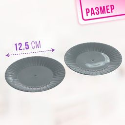 Набор посудки Пикник - Simaland фото 3