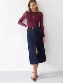 Юбка джинсовая Vilatte D56.122 хлопок с полиэстером темно-синий  фото 3