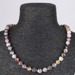 Бусы Бразильский агат 50 см +