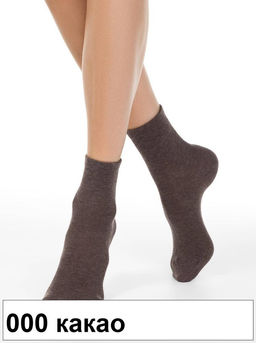 Носки жен. COMFORT 20С-67СП (72/6) кашемир** КСЗ - 000 темно-серый