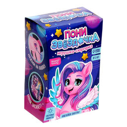 Игрушка-сюрприз Happy Valley «Пони Звёздочка» со светом и наклейками, МИКС