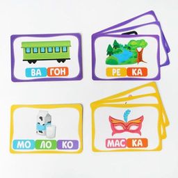 Развивающая игра Учимся читать по слогам, 3+ - Лас играс фото 4