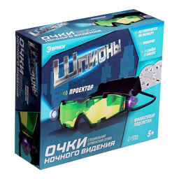 Очки ночного видения Шпионы, с проектором - Эврики фото 12