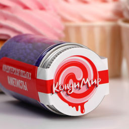 Кондитерская посыпка Аметисты, 50 г - Simaland фото 2