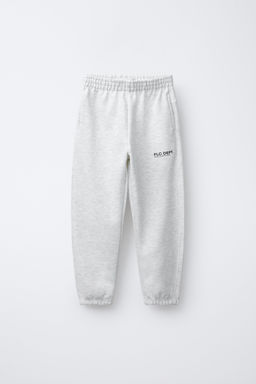 PANTAL?N JOGGER TEXTO / Gris vigor? - Zara фото 4