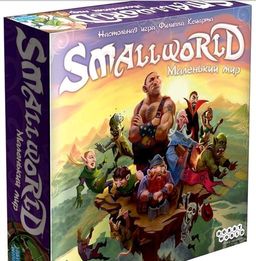 Наст.игра МХ "Small World: Маленький мир" арт.1605