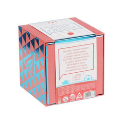 Коммуникативная игра «Всегда хотел спросить», 100 карт