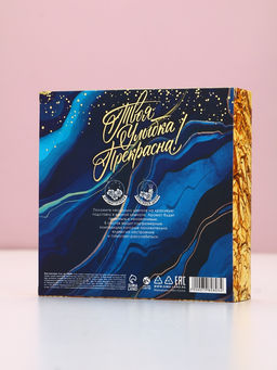 Мыло лепестковое Сияй ярче всех, 16 шт., аромат цветочный, ЧИСТОЕ СЧАСТЬЕ  фото 3