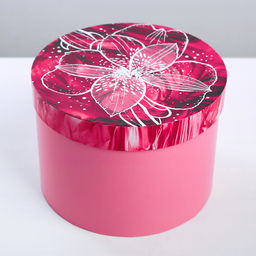 Набор коробок 3 в 1, упаковка подарочная, «Яркий тренд», 18 х 18 х 13‒25 х 25 х 15 см