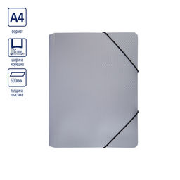 Expert Complete PRISMA Папка на резинке A4 600 мкм 35 мм эффект 3D 5 шт. серебряный EC210400029