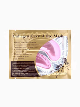 Цена за 10 шт. Патчи гидрогелевые для глаз Collagen Crystal, розовые - SB BEAUTY фото 7