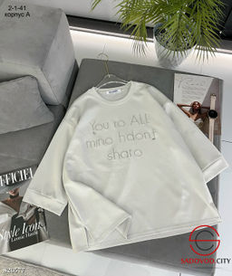 Кофта женская с рисунком