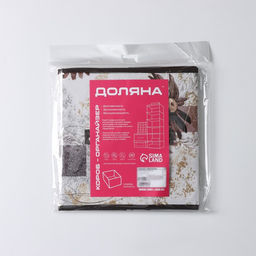 Короб стеллажный для хранения Доляна Астра, 252525 см  фото 10