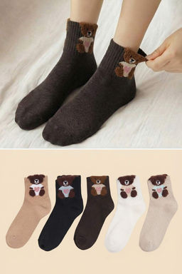 Kahverengi-Cok Renkli 5li Animal Jakar Orme Corap THMSS26CO00015