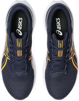 Кроссовки мужские