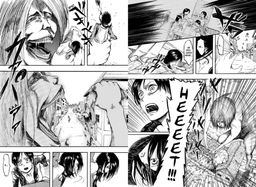 Атака на титанов. Книга 1. Исаяма Х. - Азбука фото 4