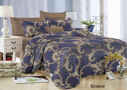 Билли - Эльф фото 3