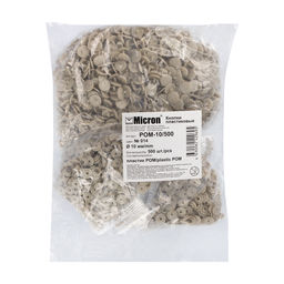 Кнопка Micron POM-10/500 Кнопки пластиковые пластик d 10 мм 500 шт. № 014 серый