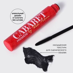 СП Vivienne Sabo Влагостойкая тушь для ресниц со сценическим эффектом (суперобъем) Cabaret premiere by  фото 6