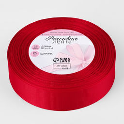 Цена за 2 шт. Лента репсовая, 25 мм, 23±1 м, красная №26