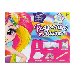 Набор для опытов Радужный мост, бомбочки для ванны - Эврики фото 4