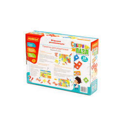 Игрушка развивающая Собери пазл №4 (28 элементов) (в коробке) - Полесье фото 16