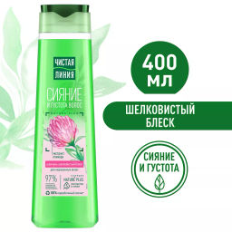 ЧИСТ.ЛИНИЯ д/волос шампунь 400мл Клевер д/окрашеных