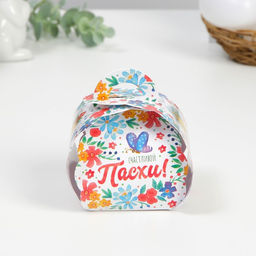 Цена за 10 шт. Коробочка подарочная для яйца «Счастливой Пасхи!» на пасху, 25×30 см