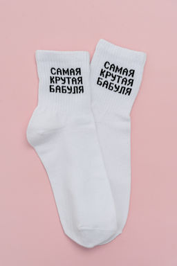 Носки женские Крутая бабуля