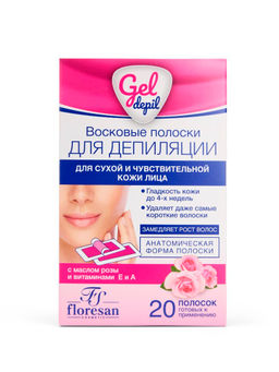 Floresan GEL DEPIL Восковые полоски для депиляции чувствительной кожи лица c маслом розы,20шт