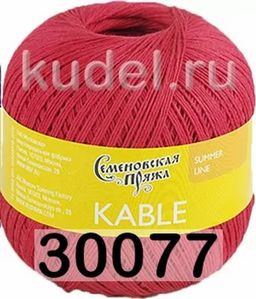 KABLE / КАБЛЕ - Семеновская пряжа фото 26
