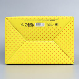 Коробка сборная С Днём рождения, 22 х 15 х 10 см - Дарите счастье фото 5