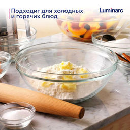 EMPILABL Салатник (Удобное хранение) 17см арт J0053