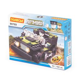 Конструктор Классик Армия-2.4 (102 элемента) (в коробке)