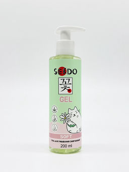 Гель для умывания SENDO смягчающий soft cleansing gel, 200 мл