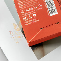 Тинт для Губ и Щек Бархатный Матовый 06 Berry Tea, Терракотовый BABY BRIGHT, 2.4 гр