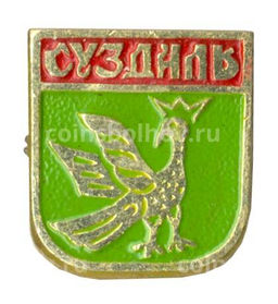 Значок Суздаль