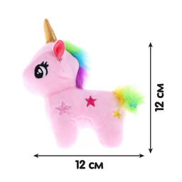 Подарочный набор Самой милой девочке: книги + игрушка + пазл - Буква-ленд фото 3