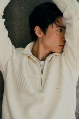 Jersey en punto con diseno Regular Fit - H&m фото 3