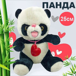 Мягкая игрушка Панда 23см - Buro фото 2