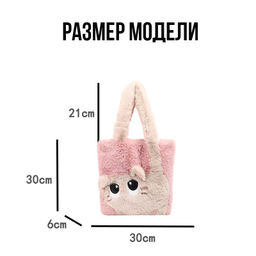 Сумка BAG-F-001-Gray