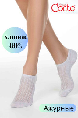 Носки Conte Elegant Active ультракороткие бледно-бирюзовые  фото 12