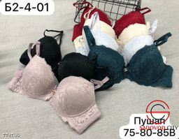 Бюстгальтер пуш ап женский - Bruno фото 6